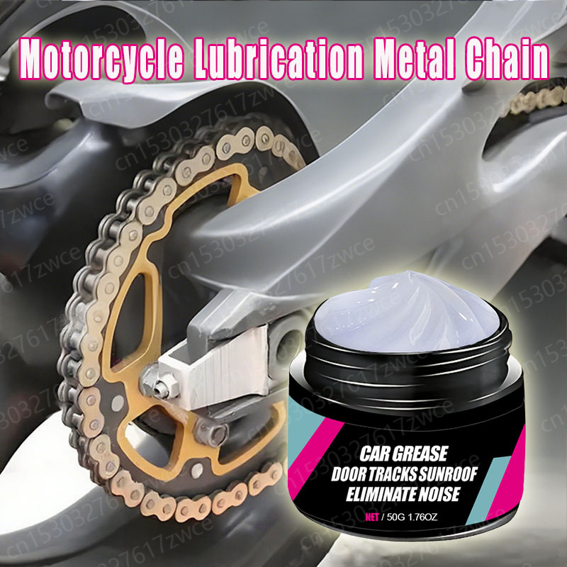 Motorcycle Gear Auto - دراجة نارية المسار تشحيم الشحوم باب