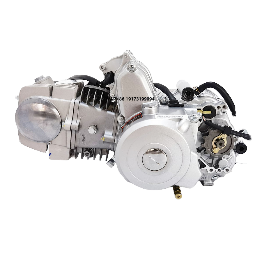 Motorcycle Gear Auto - محرك 125 سي سي رباعي الأشواط