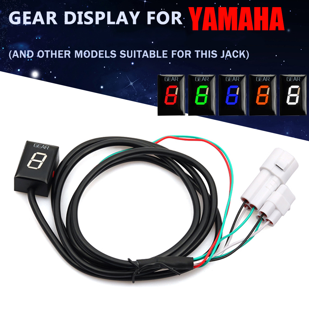 Motorcycle Gear Indicator - مؤشر عرض معدات الدرجات النارية لياماها