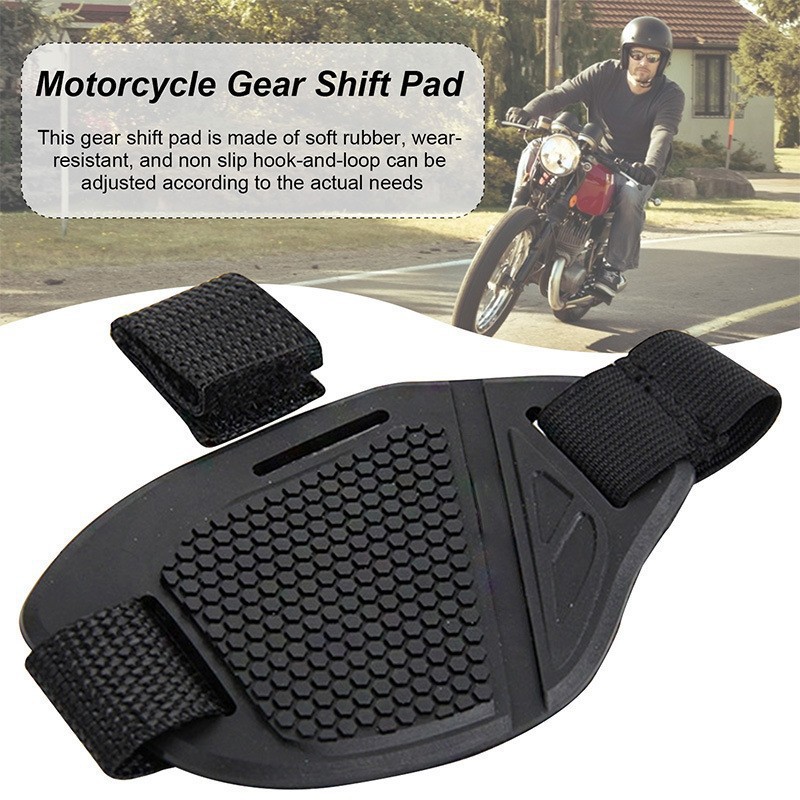 Motorcycle Gear Slipping - واقي ناقل الحركة للدراجات النارية، مضاد