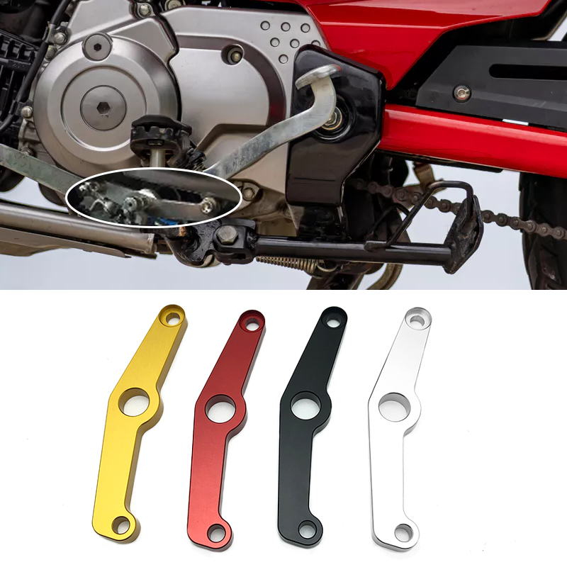 Motorcycle Gear Honda - دراجة نارية تحويل والعتاد استقرار والعتاد