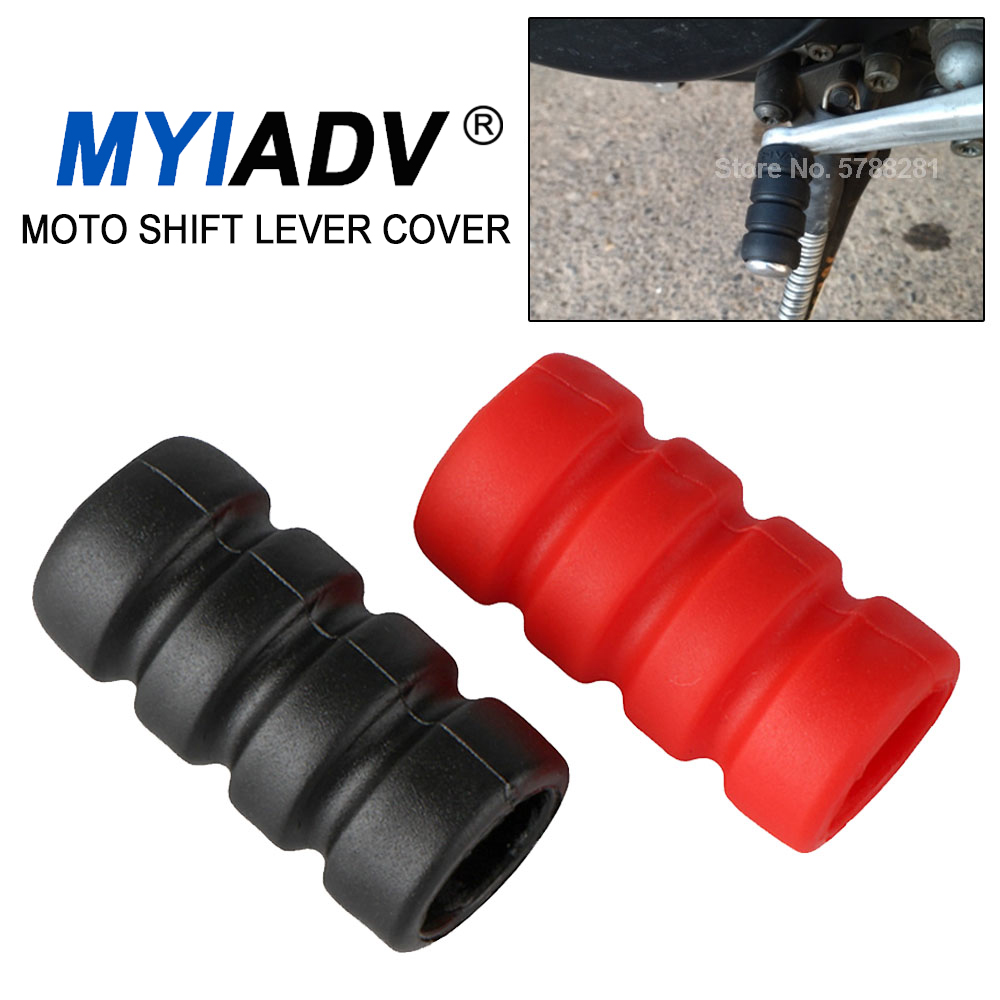 Motorcycle Gear Pedal - معدات الدرجات النارية دواسة رافعة تحول
