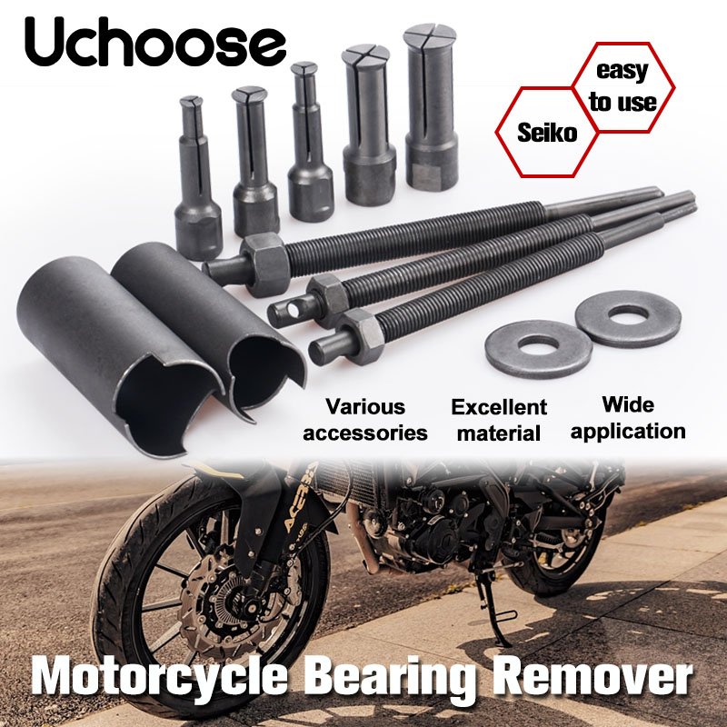 تحمل مجتذب أداة المهنية دراجة  - مراجعة Motorcycle Gear Auto وسعره