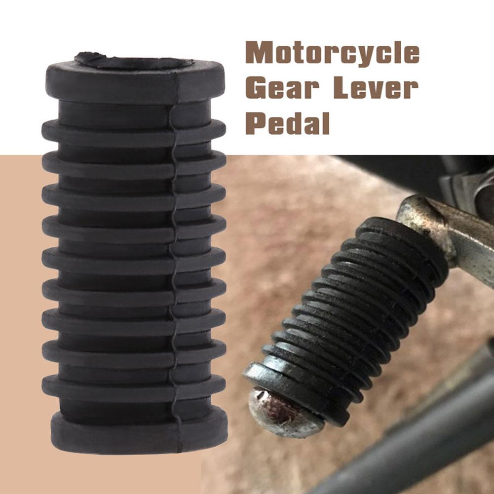 غطاء مطاطي عالمي لحماية دواسة  - مراجعة Motorcycle Gear Pedal وسعره