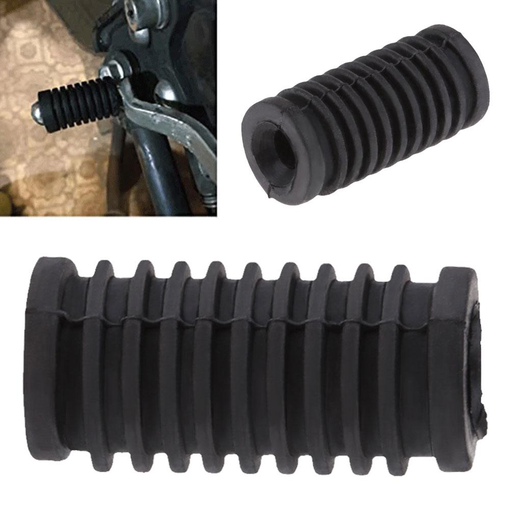 غطاء مطاطي عالمي لحماية دواسة  - مراجعة Motorcycle Gear Pedal وسعره