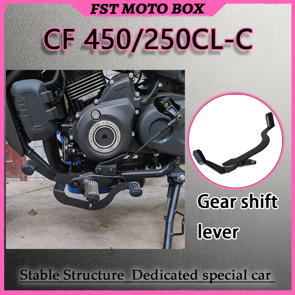 طقم تغيير السرعة للدراجات النا - مراجعة Motorcycle Gear Video وسعره