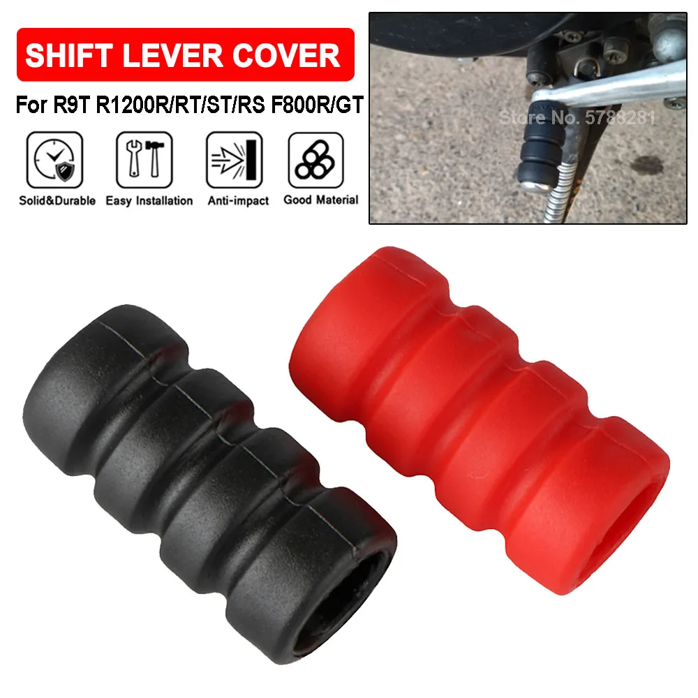 F800R F800GT معدات الدرجات الن - مراجعة Motorcycle Gear Pedal وسعره