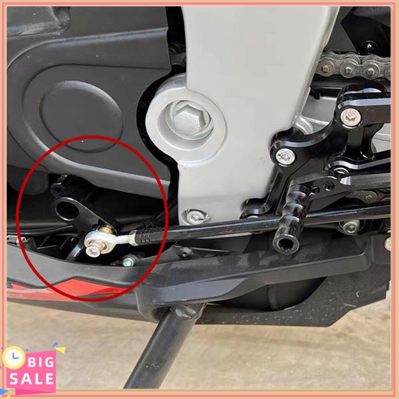 أفضل دراجة نارية Rearset مسند  - مراجعة Motorcycle Gear Honda وسعره