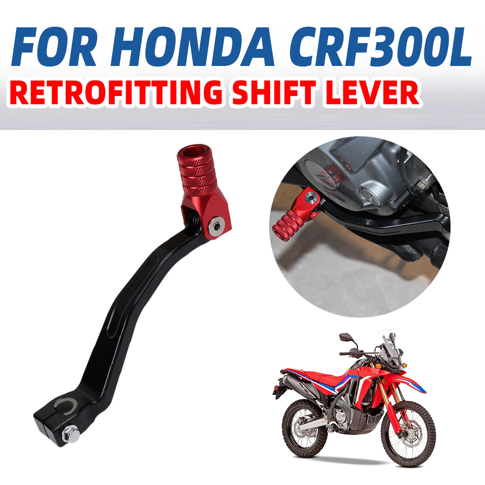 رافعة تغيير سرعة الدراجة النار - مراجعة Motorcycle Gear Honda وسعره