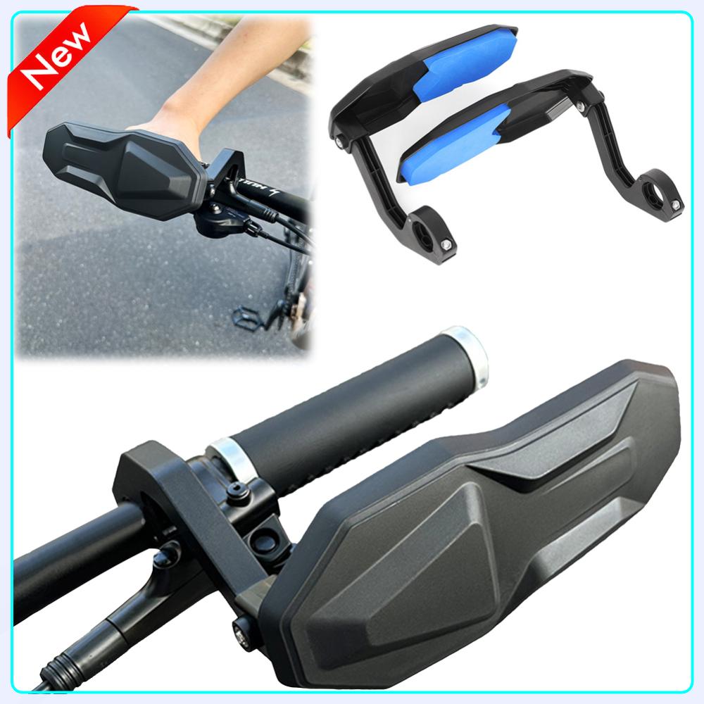 دراجة نارية Handguard يندبروف  - مراجعة Motorcycle Gear Icon وسعره