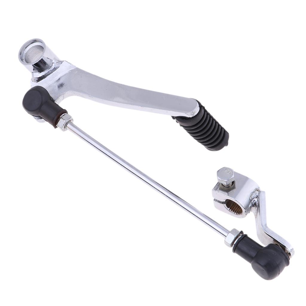 Motorcycle Gear Lever Foot Ped - مراجعة Motorcycle Gear Pedal وسعره