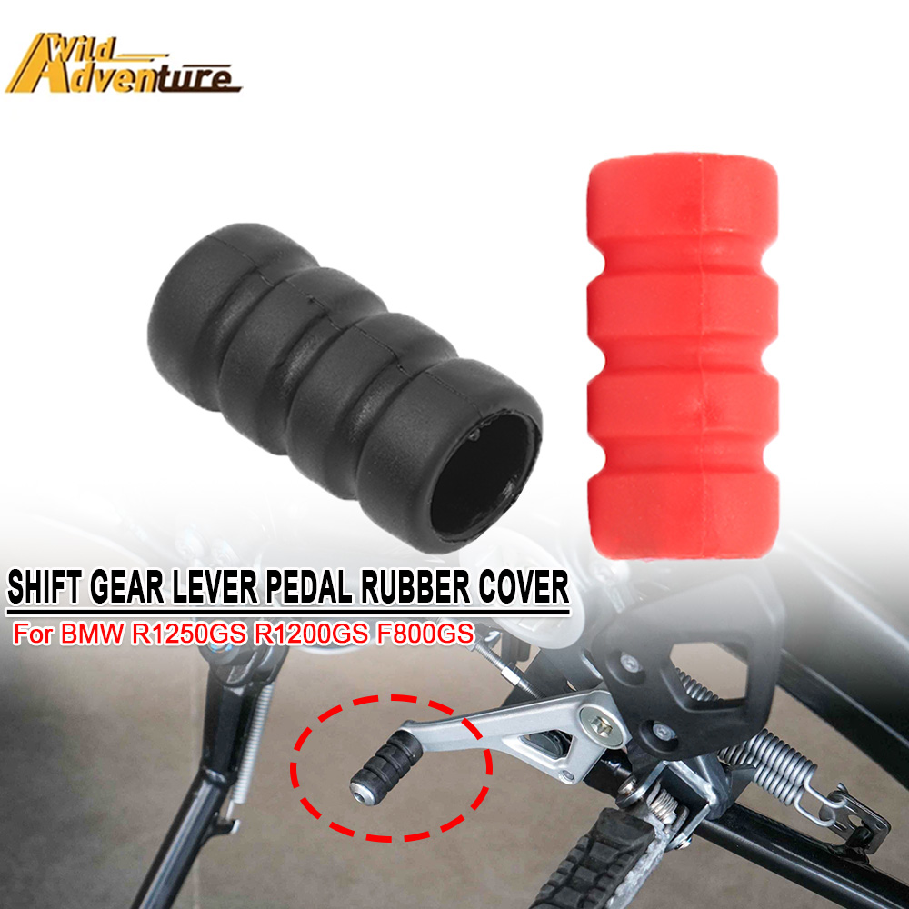 غطاء مطاطي لدواسة تغيير السرعة - مراجعة Motorcycle Gear Pedal وسعره