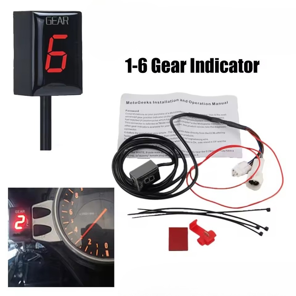 لموديلات ترايمف تايجر 800 بدون - مراجعة Motorcycle Gear Indicator وسعره